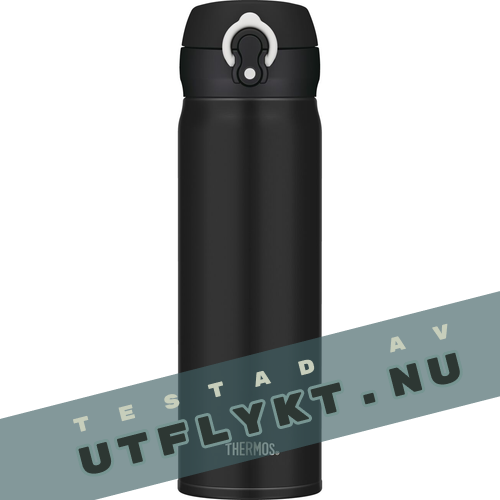 Thermos Mobile Pro 0,5L Matte Black